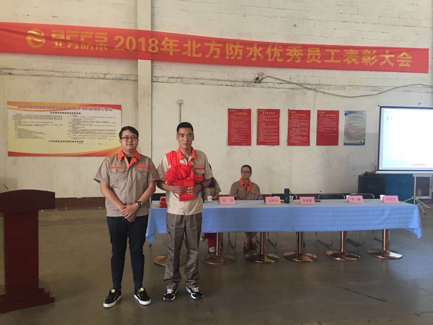 1534124711579424AbyA.jpg 微信圖片_20180811102422.jpg